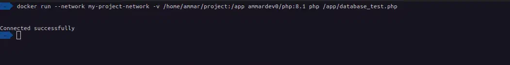 نتيجة تشغيل حاوية PHP بعد ربطها بالشبكة التي تم إنشاؤها