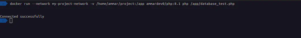 نتيجة تشغيل حاوية PHP بعد ربطها بالشبكة التي تم إنشاؤها