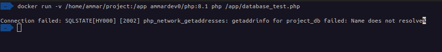 نتيجة تنفيذ أمر php على Docker ويظهر خطأً في معالجة الـ Hostname