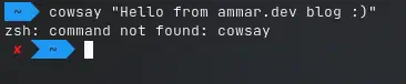 صورة لنتيجة تنفيذ الأمر cowsay في حال عدم وجوده على لجهاز