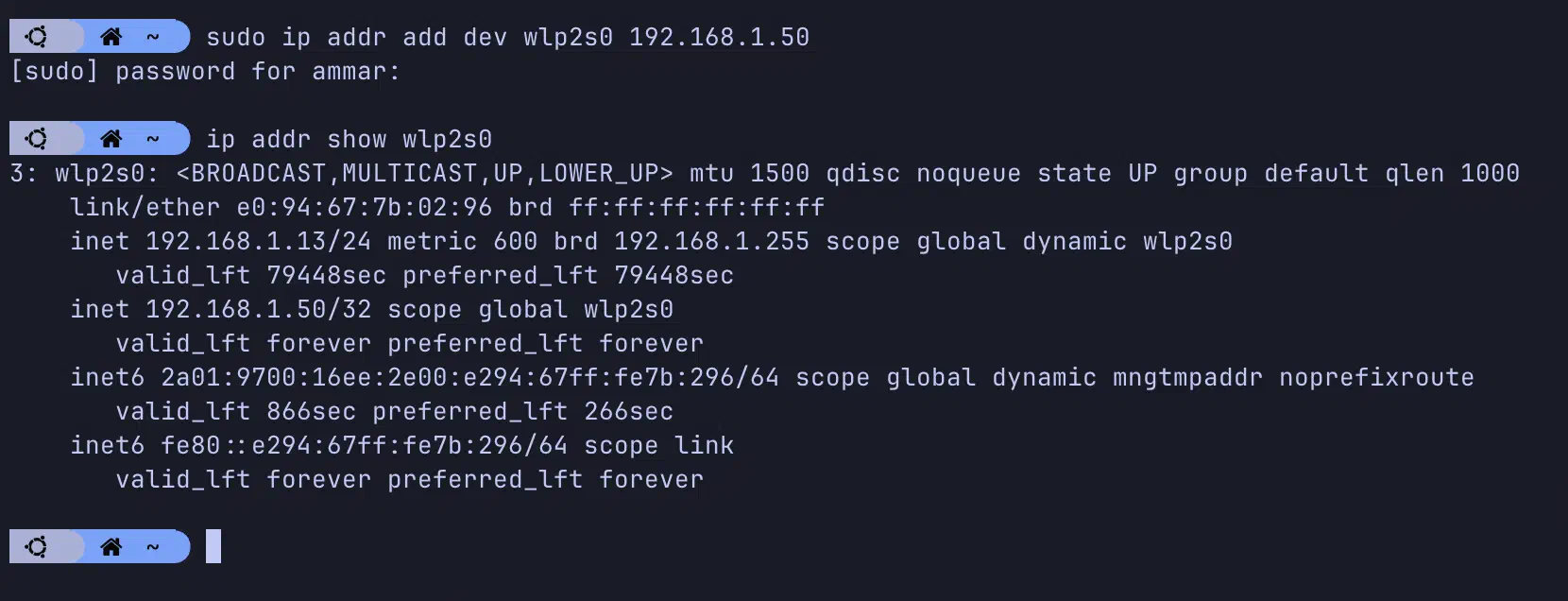 نتيجة تنفيذ أمر لإضافة IP Address مخصص للـ Interface