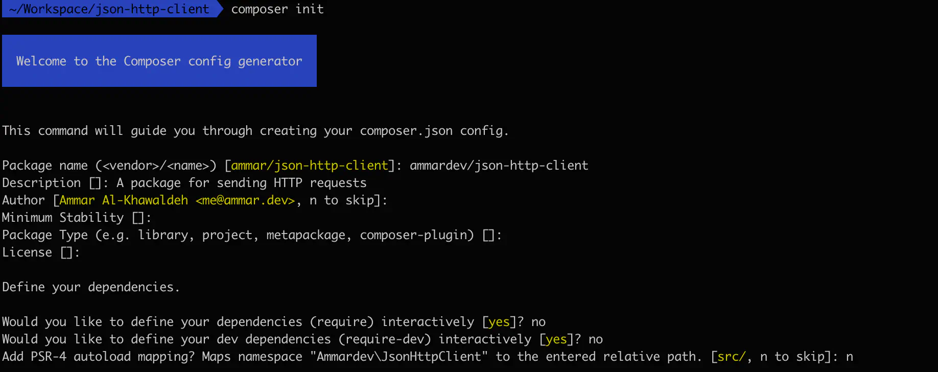 صورة نتيجة تنفيذ الأمر composer init